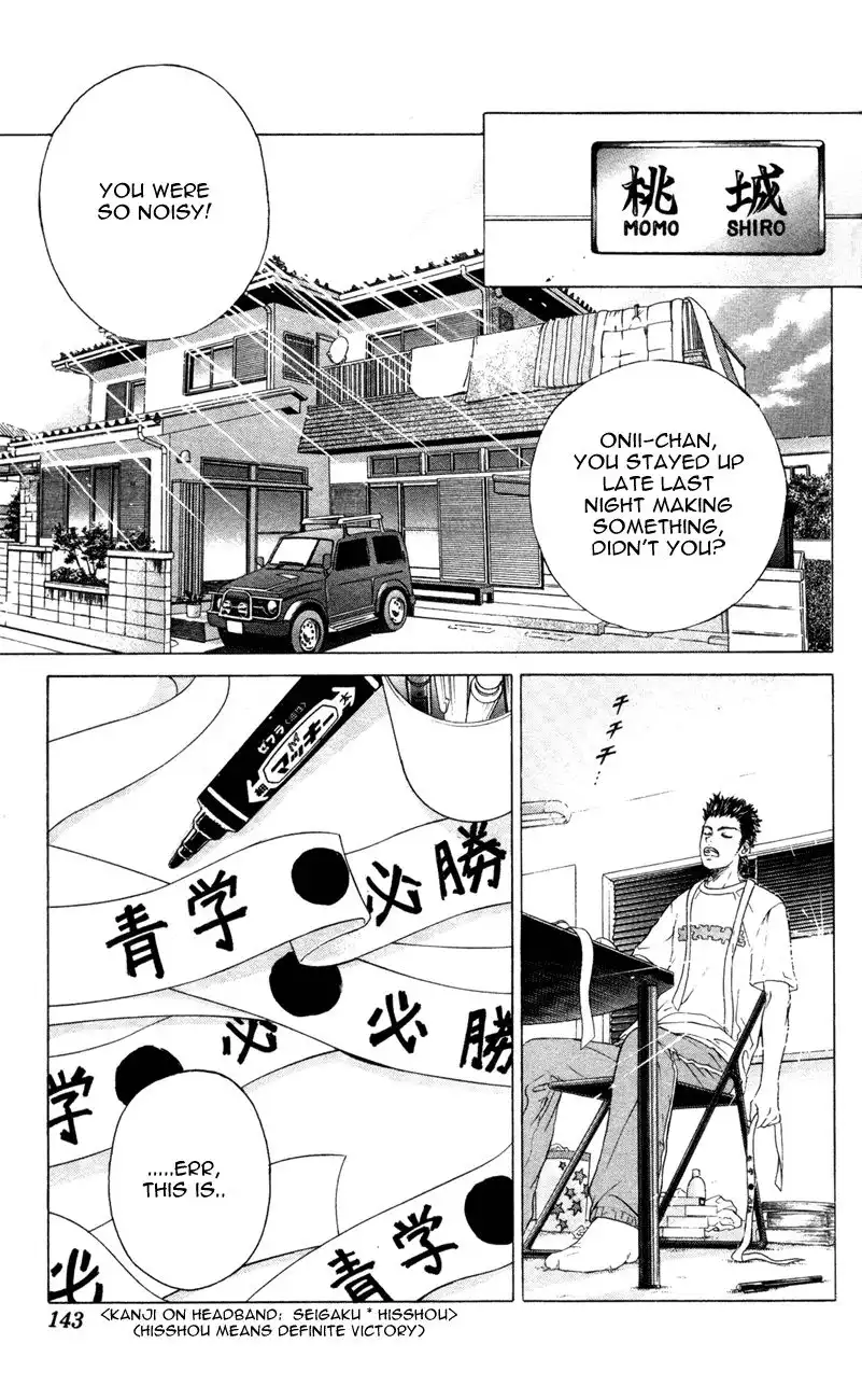 Prince of Tennis Chapter 121 19